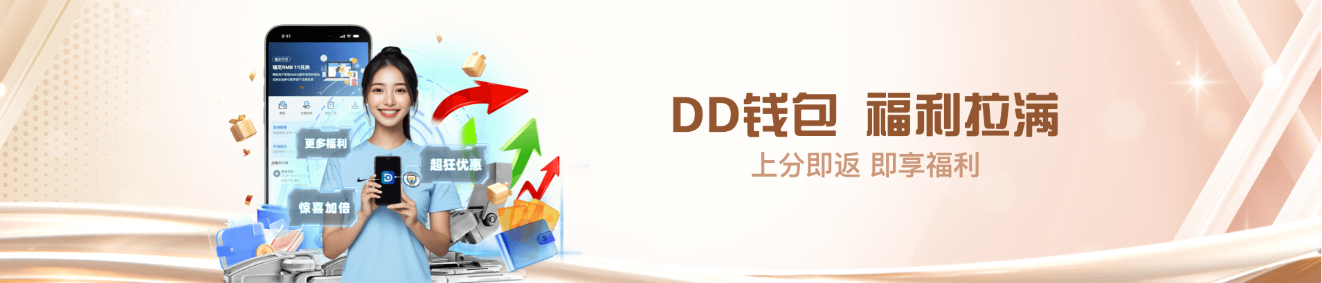 暑假过半，别人都在“玩明白”，我却在888棋牌官方版游戏里反复卡住——这个假期我终于把自己理顺了