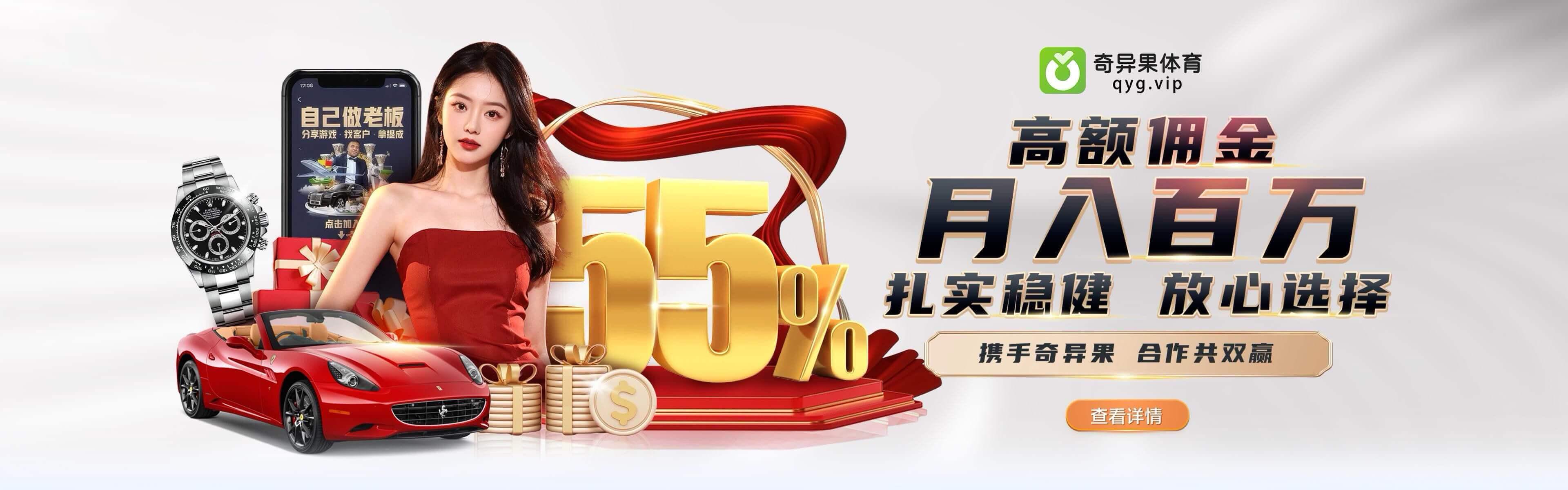亚投app体育官方网站入口全攻略:从找到入口到安全使用 亚投app体育官方网站入口全攻略:从找到入口到安全使用