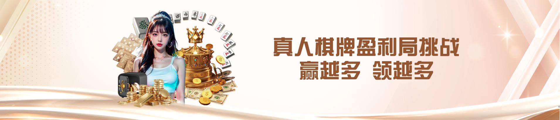 B体育官方APP在线重大功能升级，智能科技引领全新体验