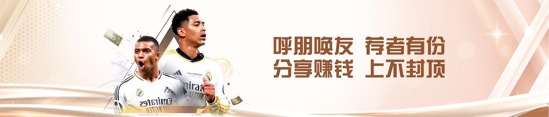 掌上娱乐，九游领航——九游官方下载入口手机版生态大会成功举办