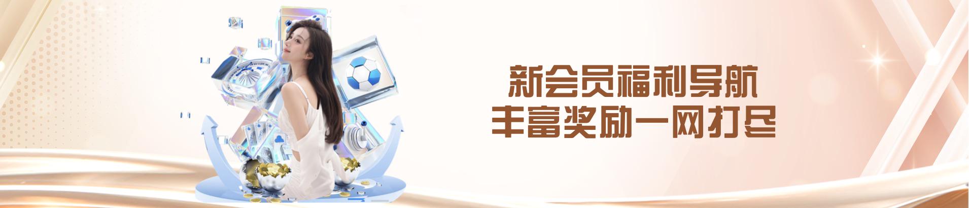 10大体育app下载安装最新版榜单正式发布 首份智慧体育全场景应用推荐指南上线