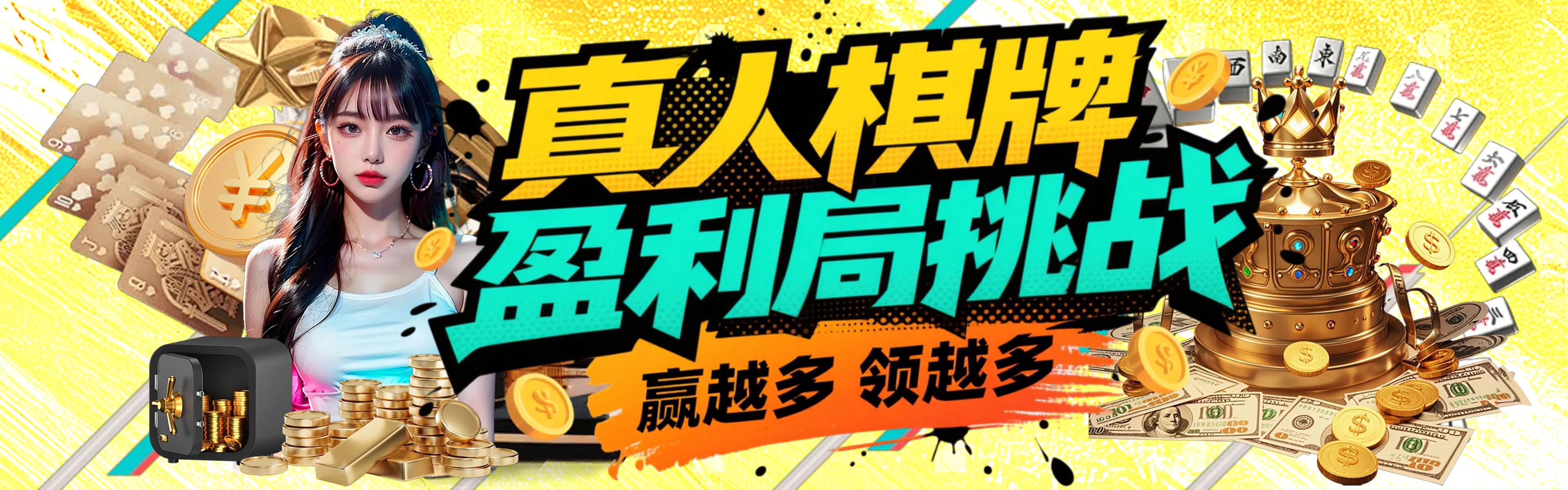深入分析九游亚洲体育官网入口的市场表现与用户体验